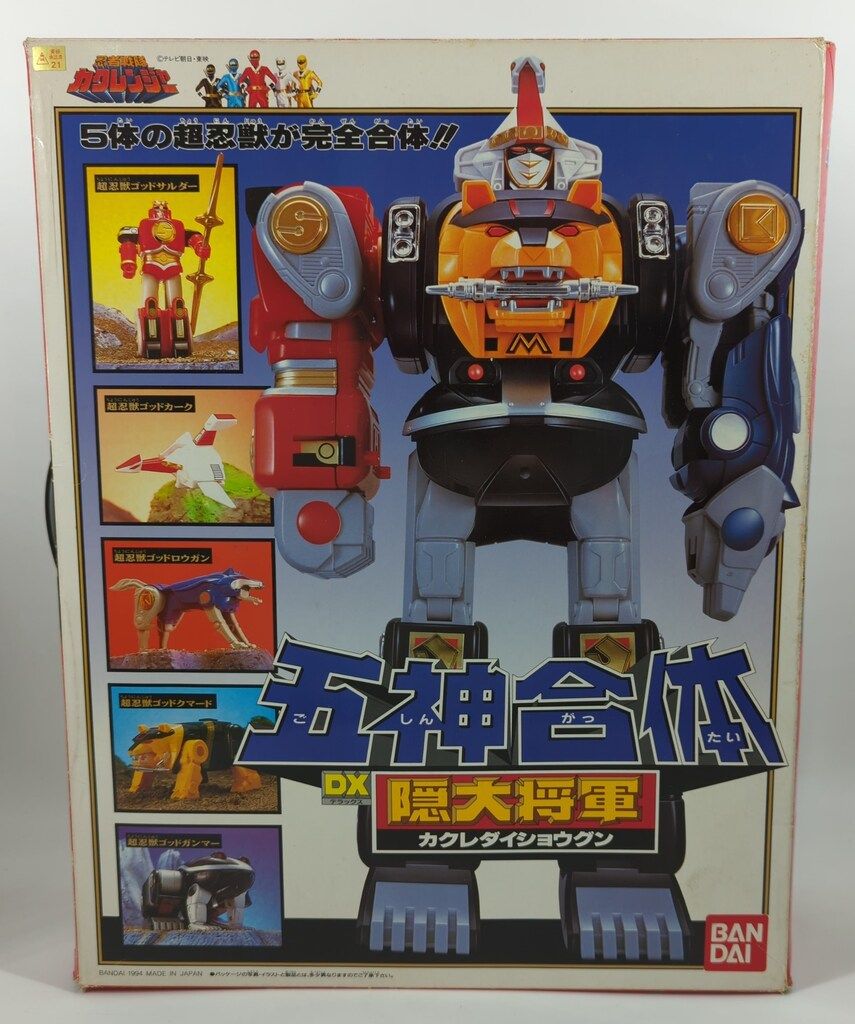 バンダイ DXロボシリーズ 忍者戦隊カクレンジャー 五神合体 DX隠大将軍