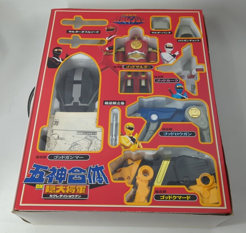 バンダイ DXロボシリーズ 忍者戦隊カクレンジャー 五神合体 DX隠大将軍