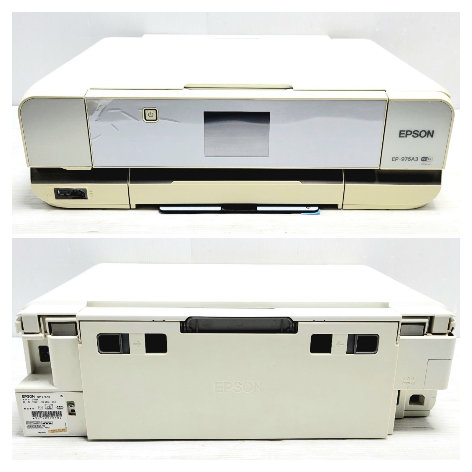 ジャンク品 EPSON EP-976A3 プリンター - メルカリ