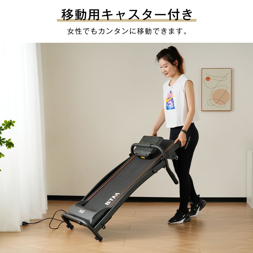 ルームランナー ランニング 室内 折りたたみ YouTen ☆3年保証 