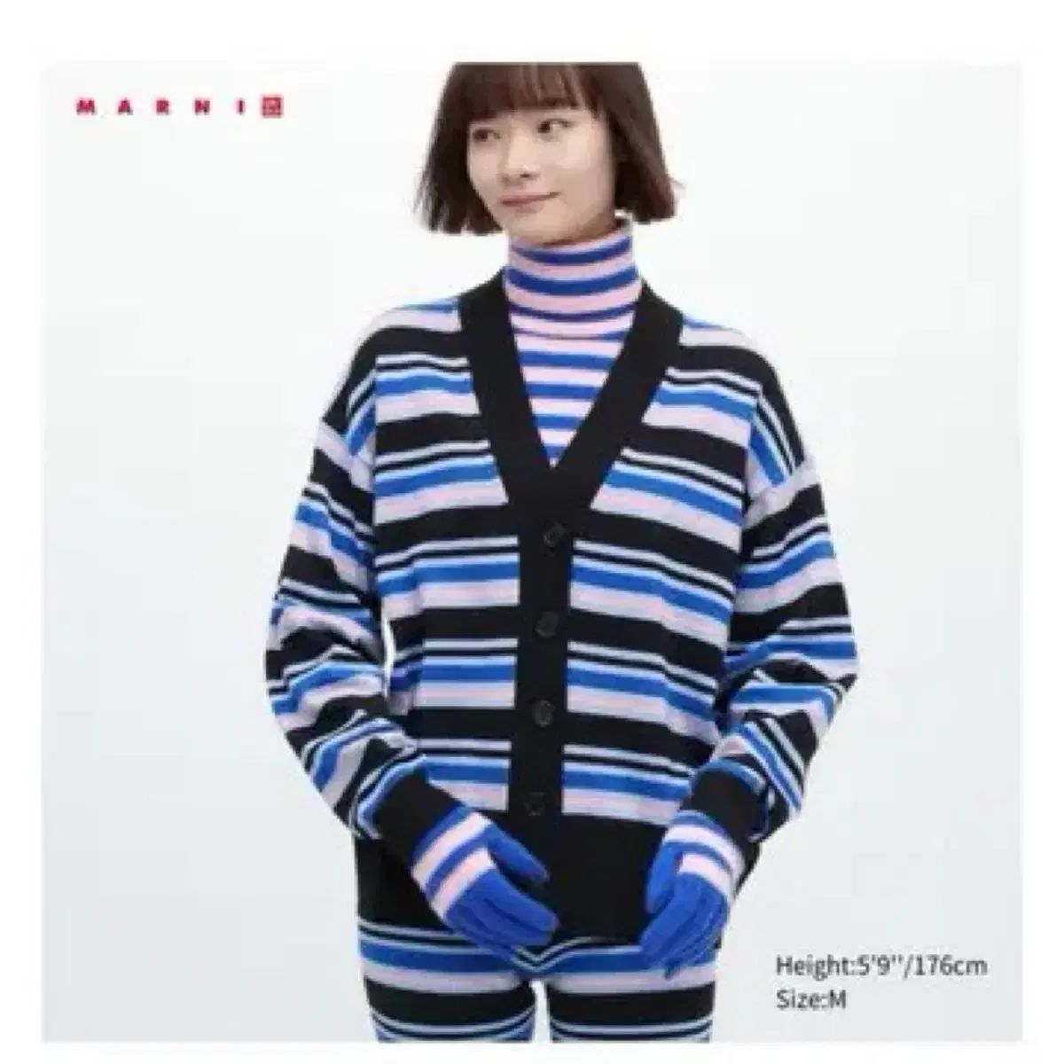 UNIQLO X MARNI ユニクロ マルニ ストライプ オーバーサイズ クロップド