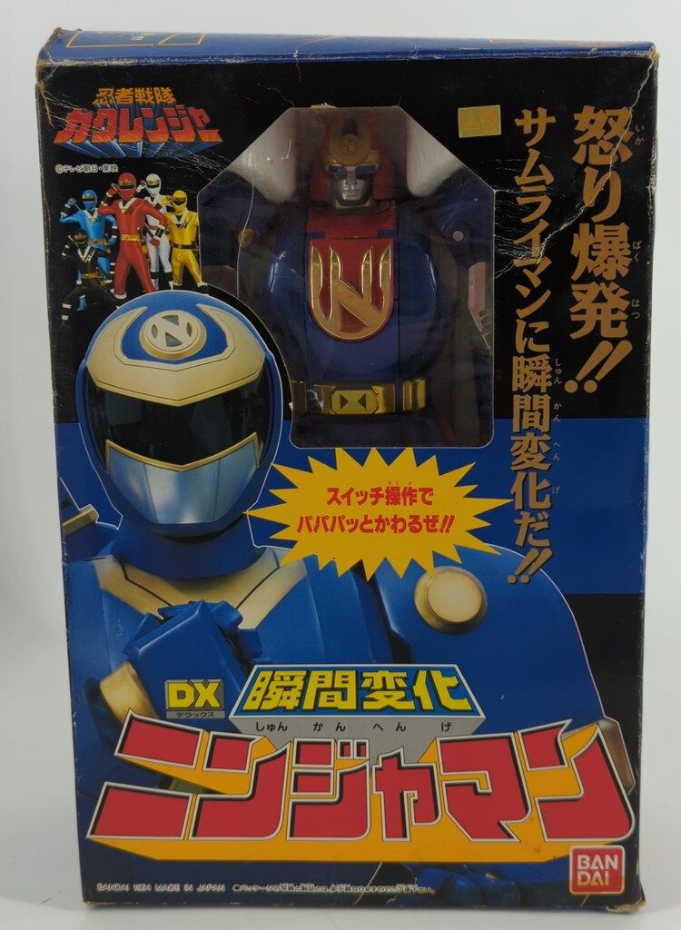 バンダイ 忍者戦隊カクレンジャー DX瞬間変化 ニンジャマン - メルカリ