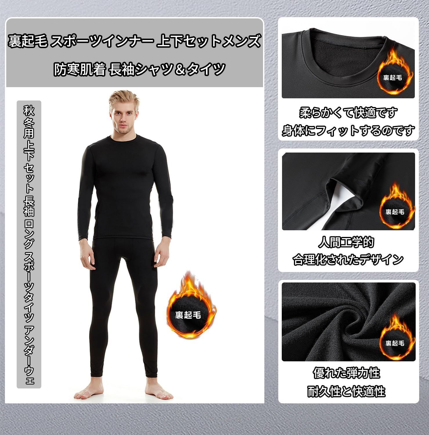 コールドギア 防寒 コンプレッション ウェア 上下セット Tシャツ パンツ S 楽天市場】アンダーアーマー コールドギア パンツの通販 コールドギア