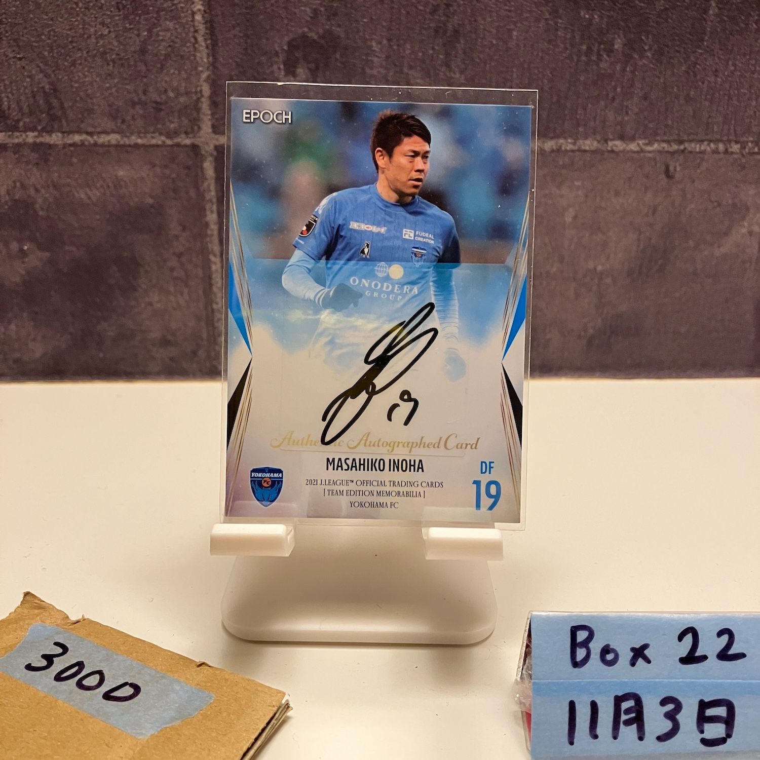 2021 EPOCH 伊野波雅彦 47/50 直筆サインカード 横浜FC Team Edition