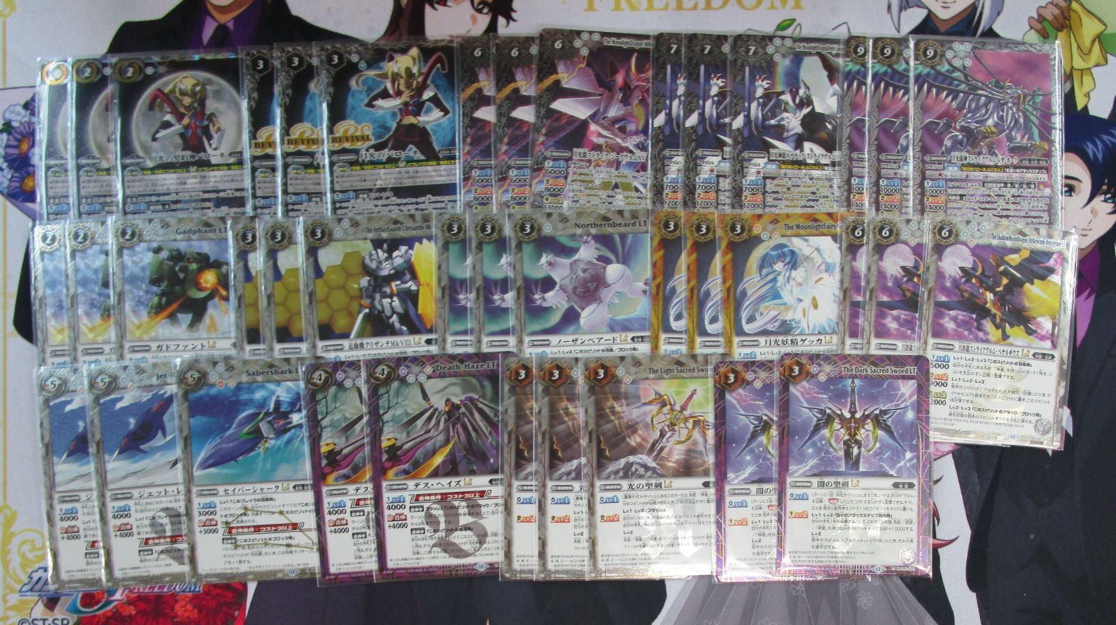 バトルスピリッツ 月光の契約神バローネ デッキ パーツ 【店舗併売