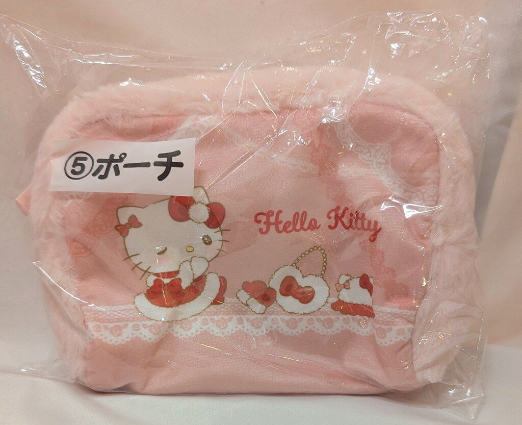 サンリオ 当りくじ 当たりくじ ハローキティ ①ぬいぐるみ ⑤ポーチ ⑪小物入れ サンリオ 当りくじ 当たりくじ ハローキティ ①ぬいぐるみ ⑤ポーチ ⑪