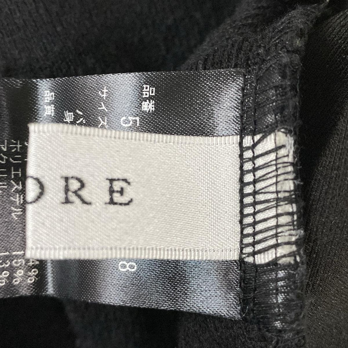 ADORE(アドーア) 長袖シャツブラウス サイズ38 M レディース - 黒