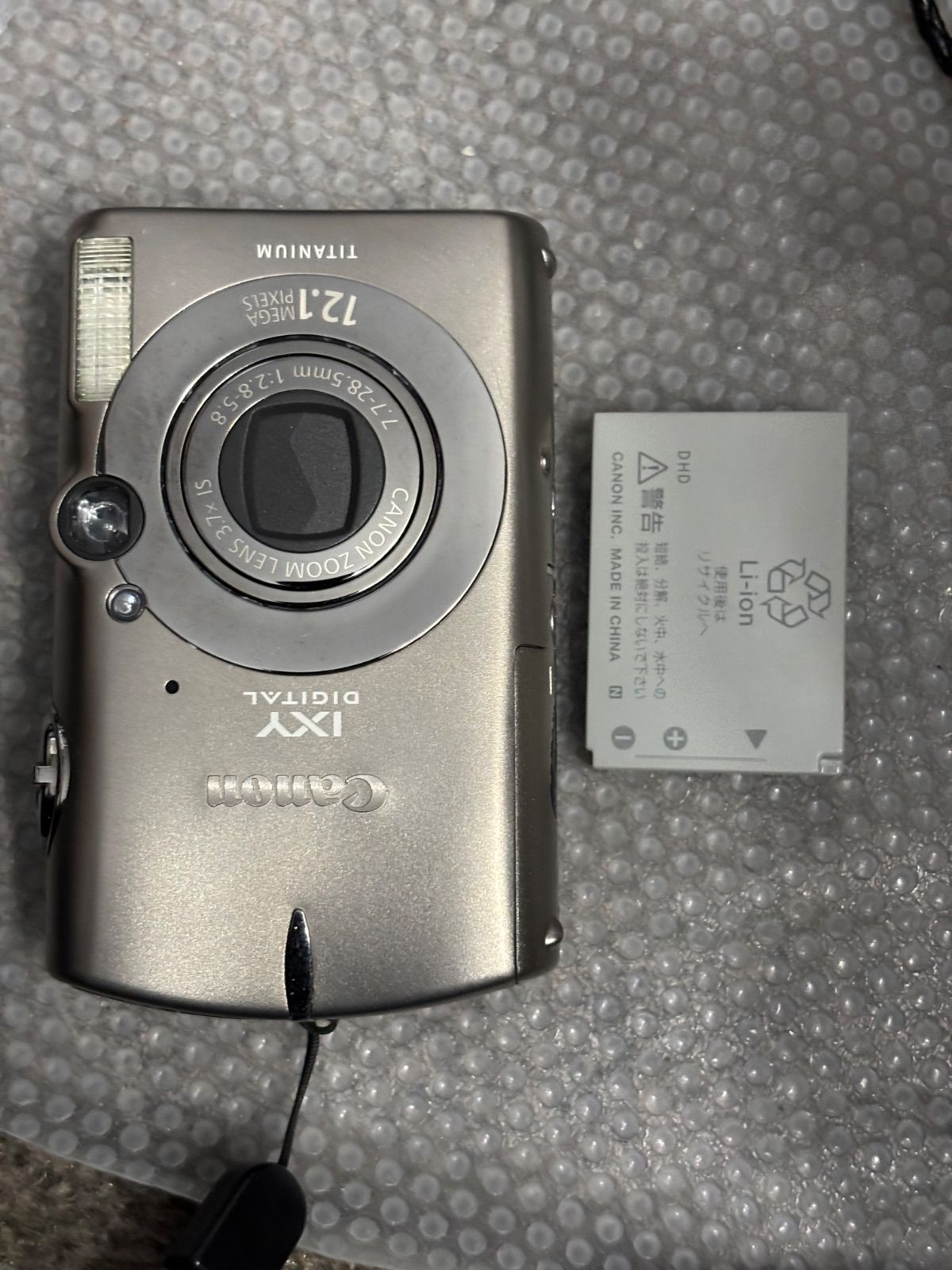 Canon カメラ IXY 2000 IS