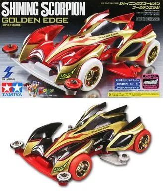 中古】プラモデル 1/32 シャイニングスコーピオン ゴールデンエッジ
