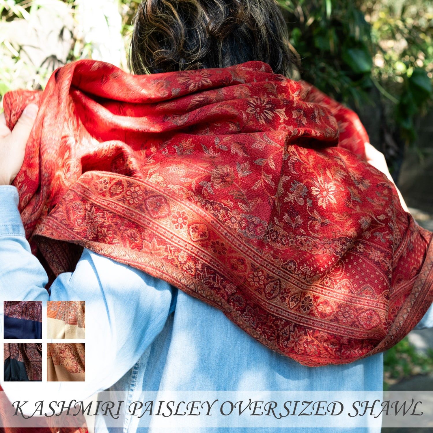 各色あり〕滑らかな肌触り インド伝統カシミール ペイズリーの大判