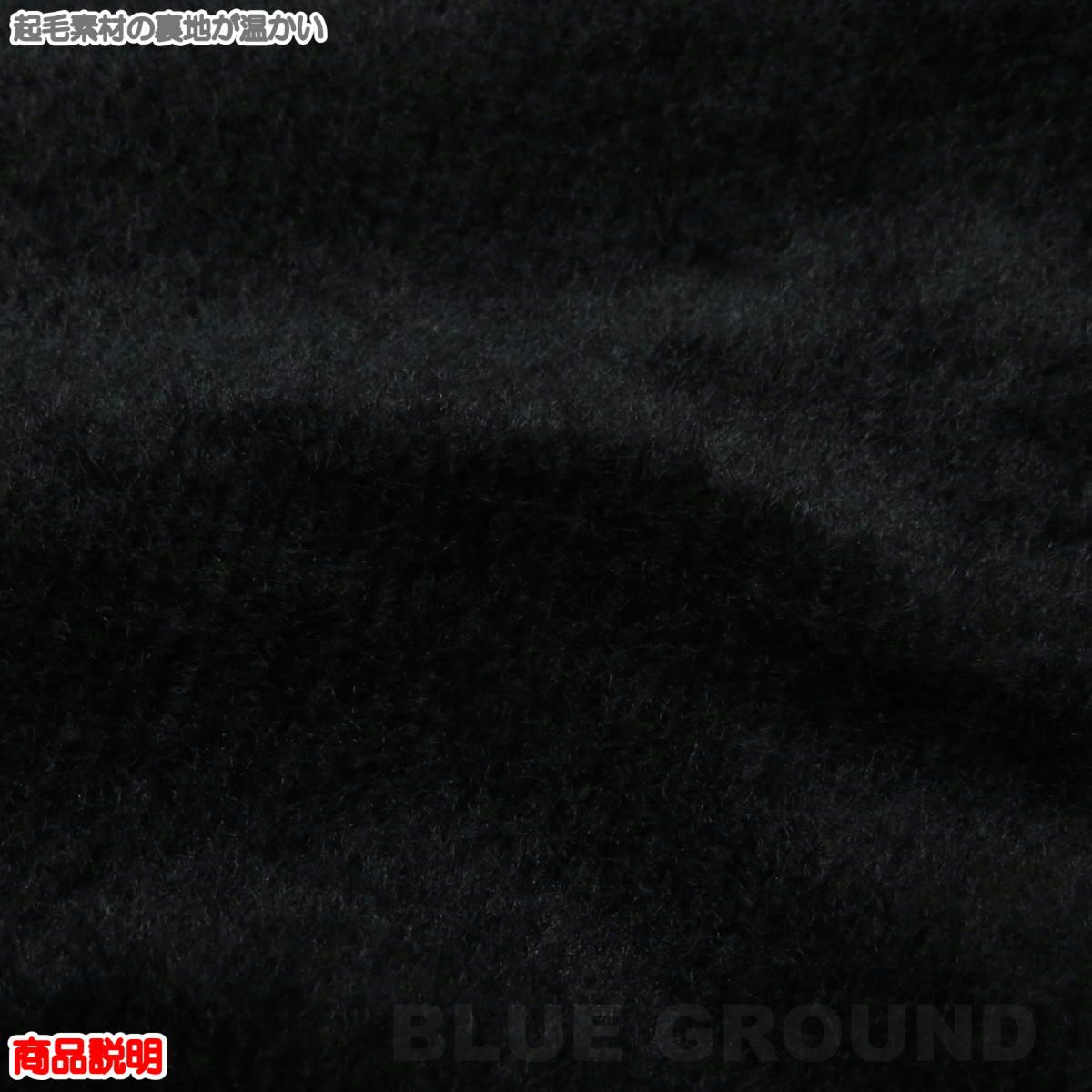  ザ ノース フェイス ドーロ ウォーム パンツ パインニードル PN S その他 アウター