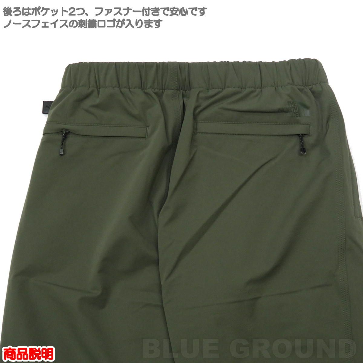 フェイス ドーロ