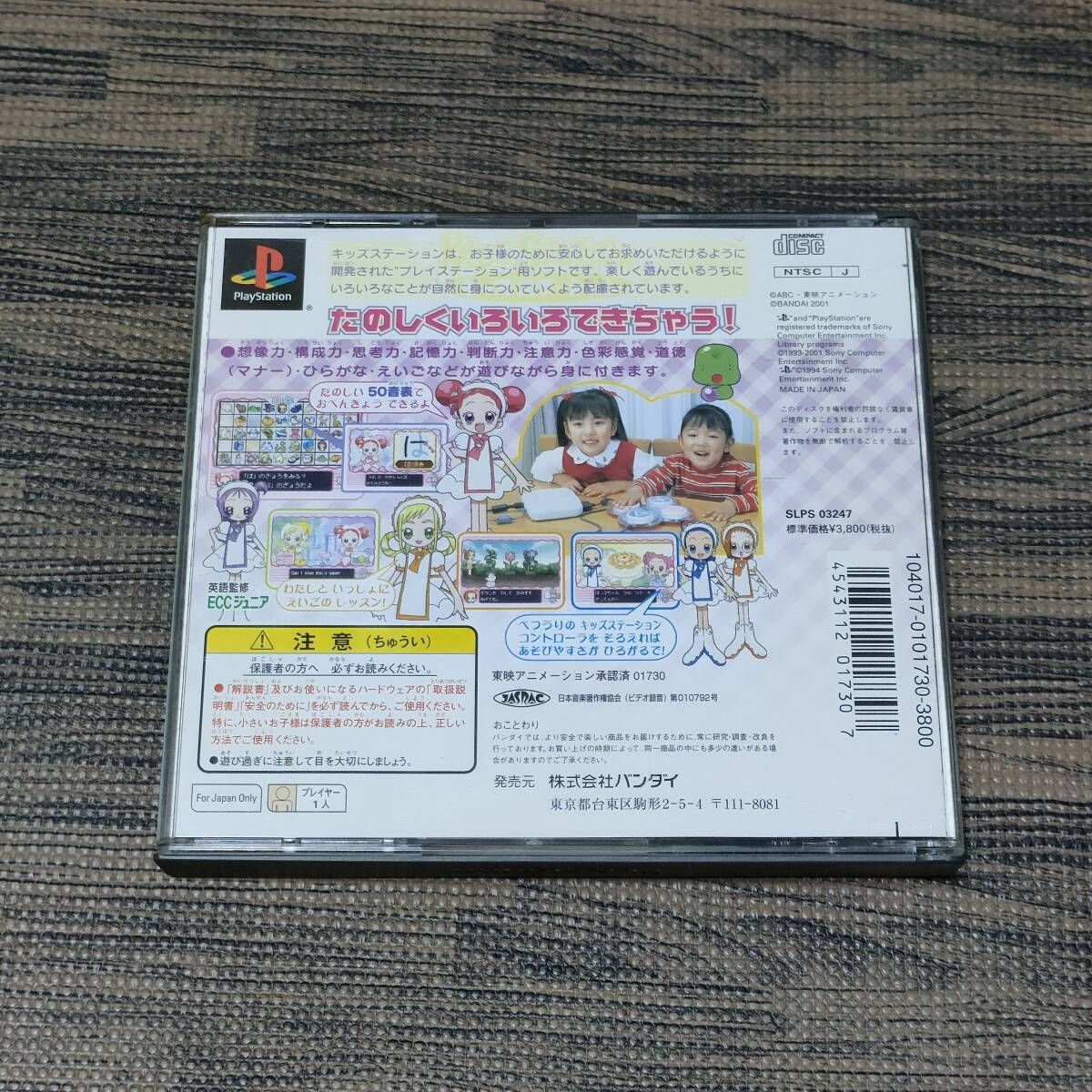 【訳あり美品】ヘッド　HEAD スキー　ブーツ　4バックル　27.5cm ○ 良品単品・格安！ ロッディオ フォージド 5I アッタス50R ○