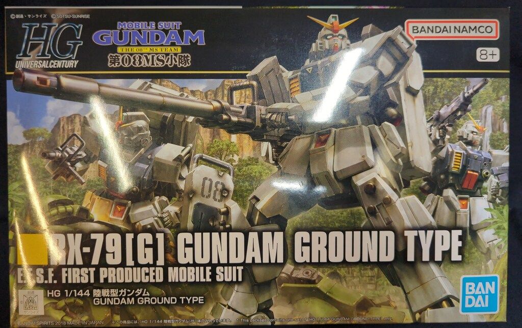 BANDAI SPIRITS HGUC 1/144 バンダイナムコ版 機動戦士ガンダム 第08MS