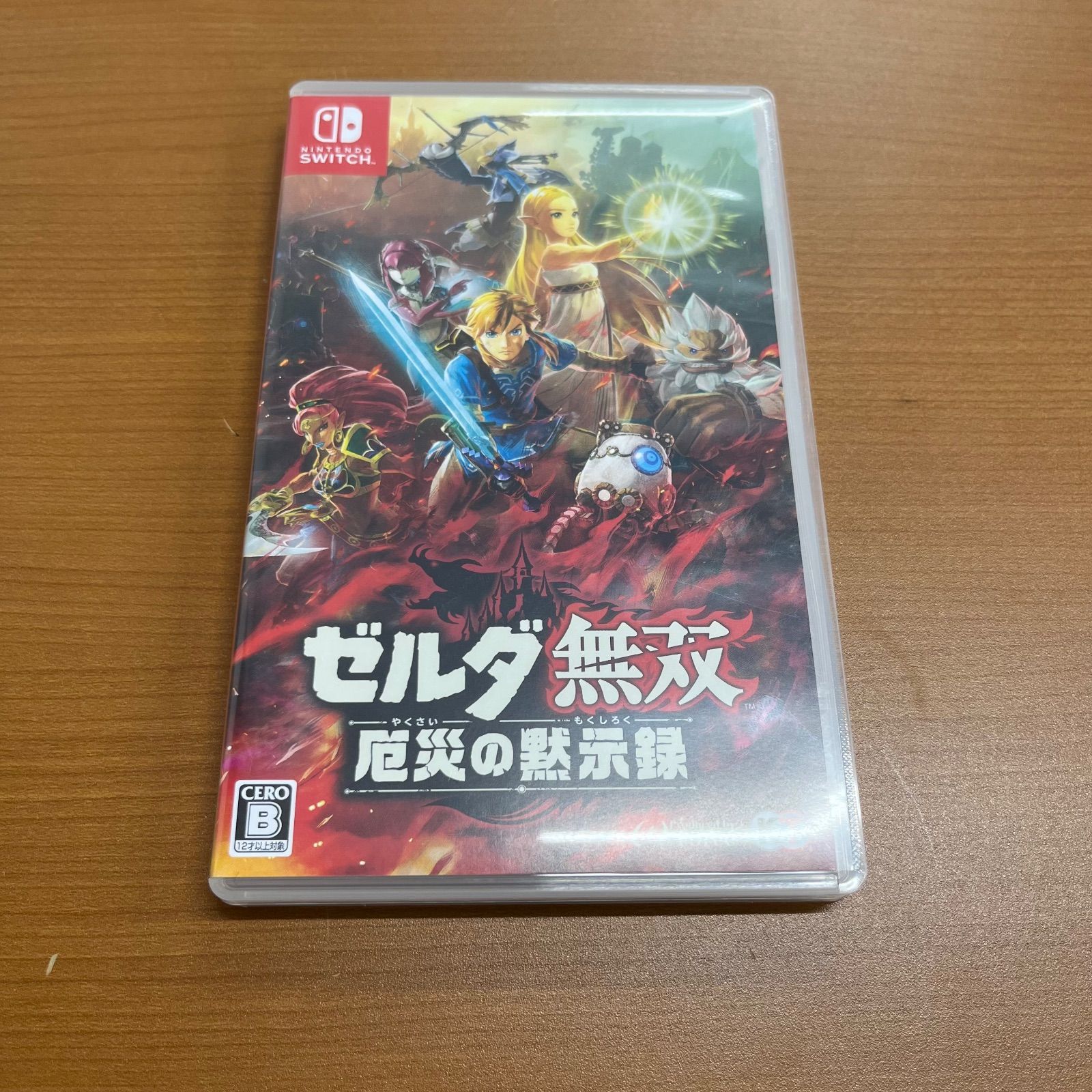 ゼルダ無双 厄災の黙示録 Nintendo Switch ソフト ニンテンドー