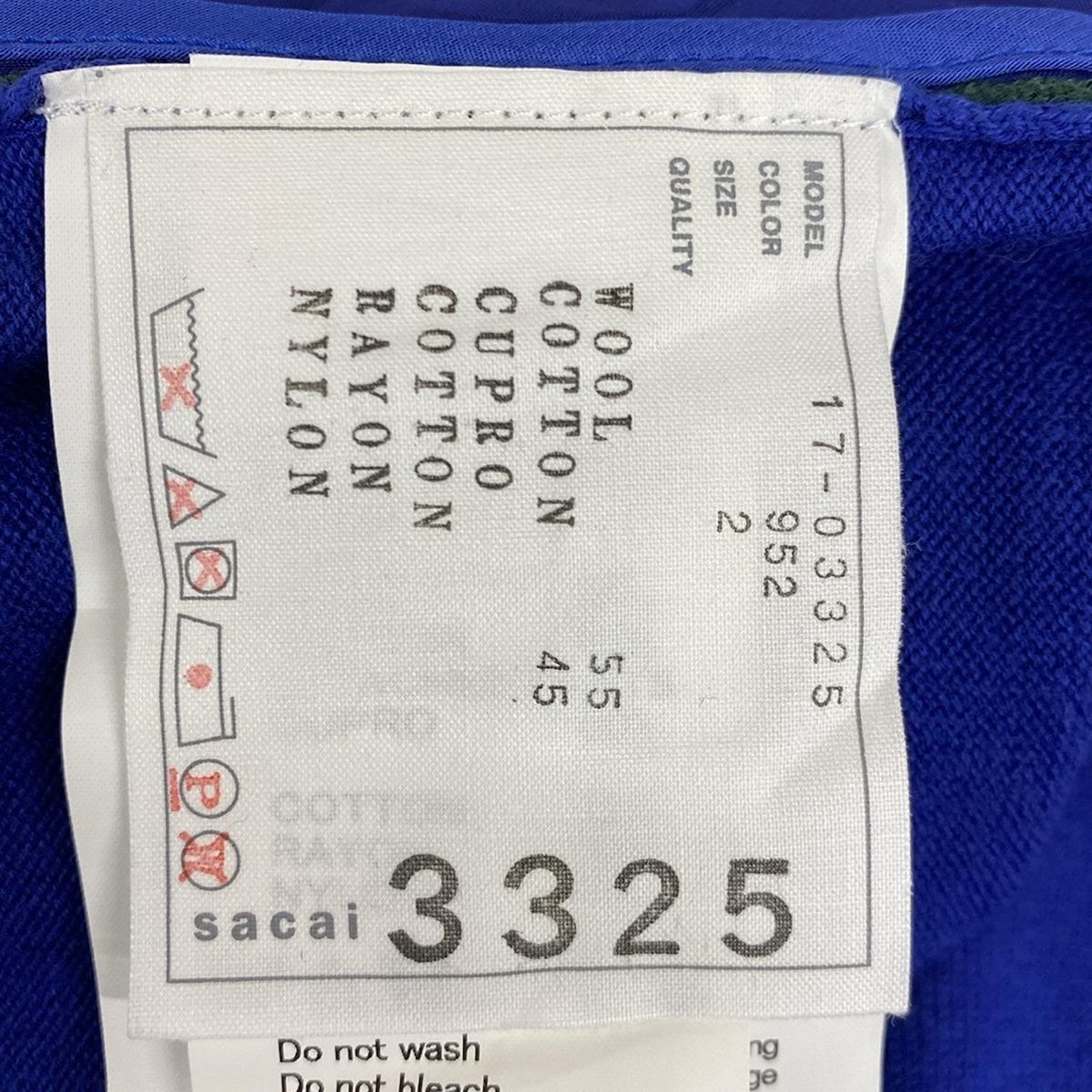  Sacai サカイ ワンピース サイズ2 M レディース 17 03325 ダークグリーン ブルー パープル その他 ワンピース