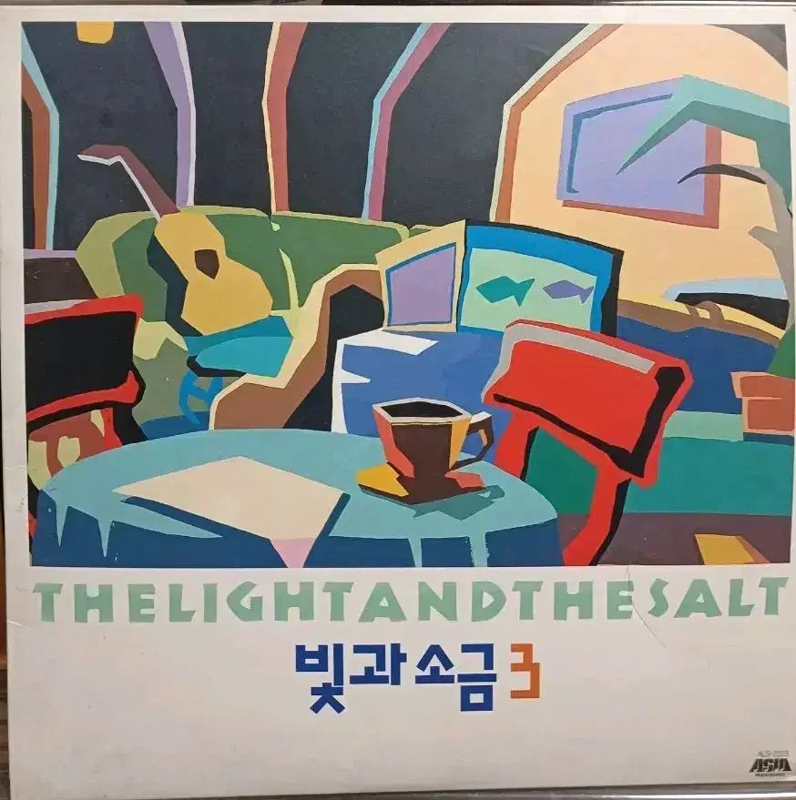 光と塩 LP 92 初年度 3 家 NM ー