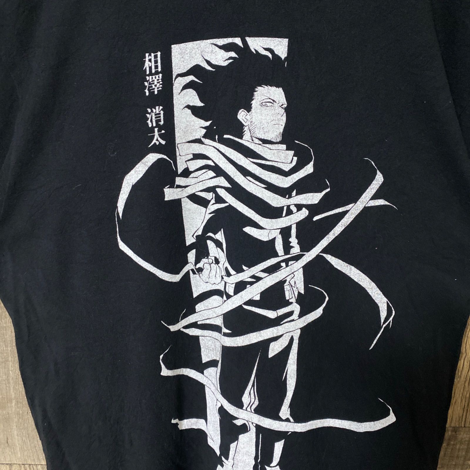 XL ヒロアカ 相澤消太 先生 キャラクター キャラT オーバーサイズ ビッグプリント ブラック 黒 Tシャツ レディース ユニセックス メンズ 古着 半袖 カーゴパンツ ハイネック