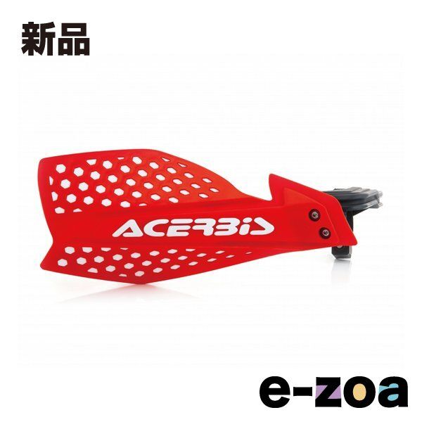 ACERBIS アチェルビス X-ULTIMATEハンドガード RD/WH AC-22115RD/WH