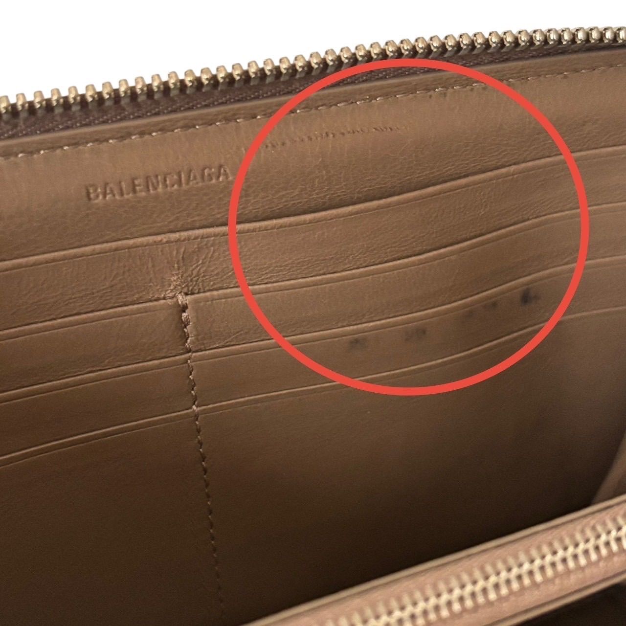 BALENCIAGA バレンシアガ ネオ クラシック 640115 財布 長財布 ロング