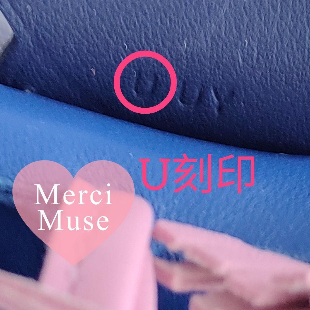 ❤お得なお品❤ペガサスＰM ブルーフランスｘモーヴペール エルメス Z刻印 ❤未使用品❤ペガサスPM ブルーフランスxモーヴ エルメス U刻印