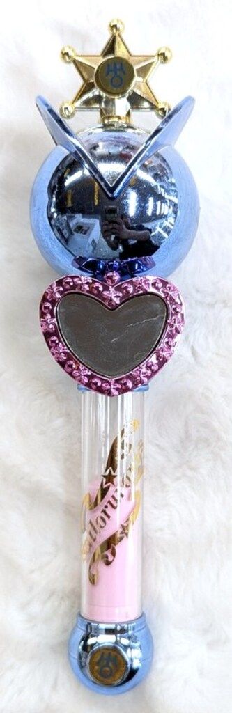 バンダイ セーラームーンS 変身リップロッド セーラーウラヌス