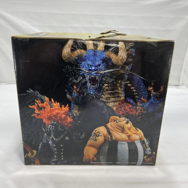 中古】未開封/箱傷み)BANDAI 一番くじ ラストワン賞 カイドウ -魂豪示