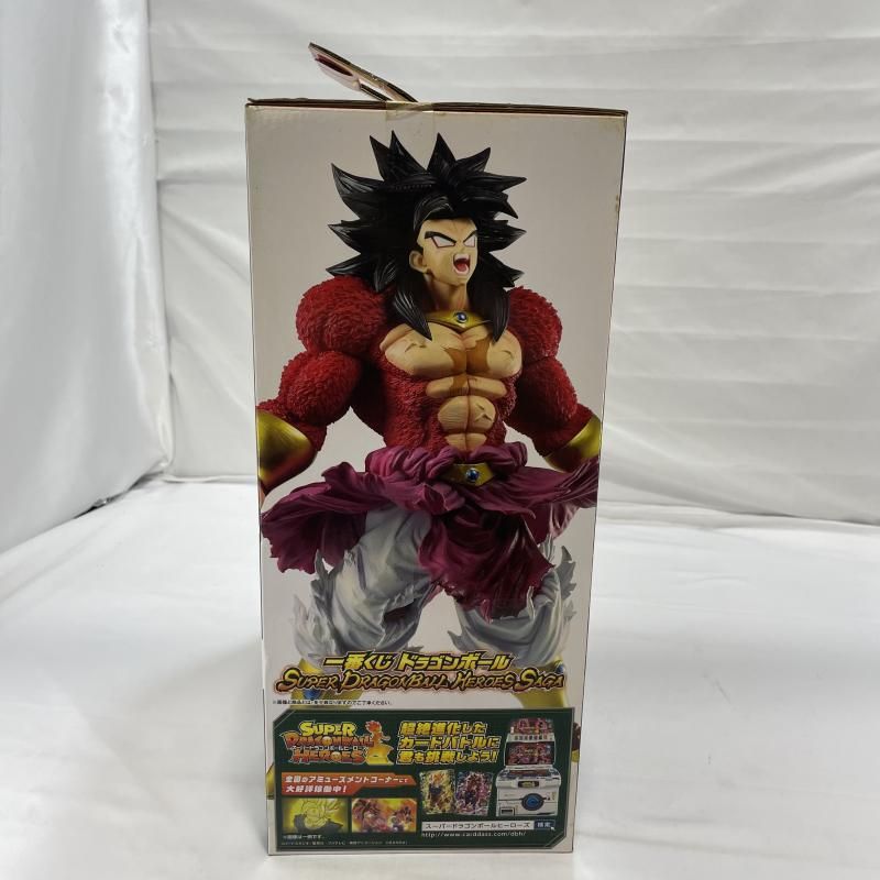 その他 【】未開封/箱汚れ)BANDAI 一番くじ A賞 ブロリー(超サイヤ人フル
