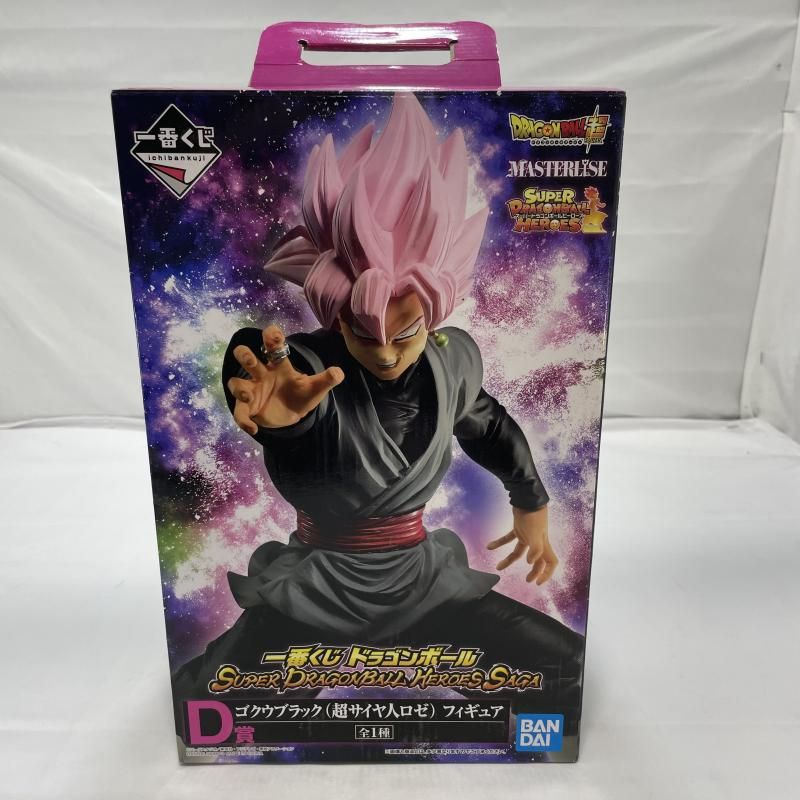 中古】未開封)BANDAI 一番くじ D賞 ゴクウブラック(超サイヤ人ロゼ
