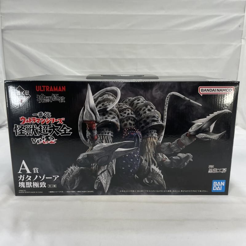 中古】未開封)BANDAI 一番くじ A賞 ガタノゾーア 塊獣極致 フィギュア