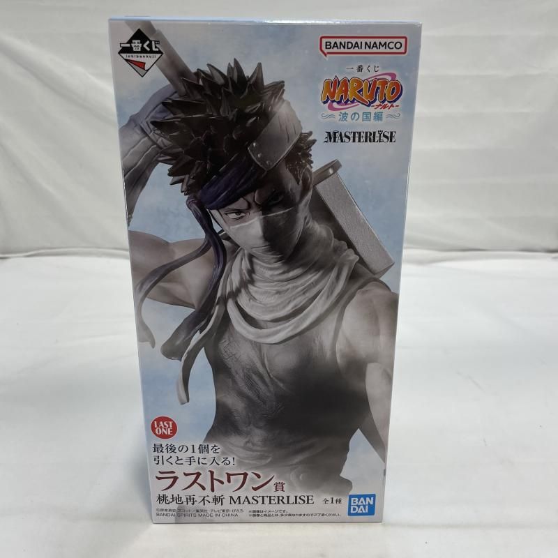 BANDAI 一番くじ ラストワン賞 桃地再不斬 フィギュア NARUTO 19