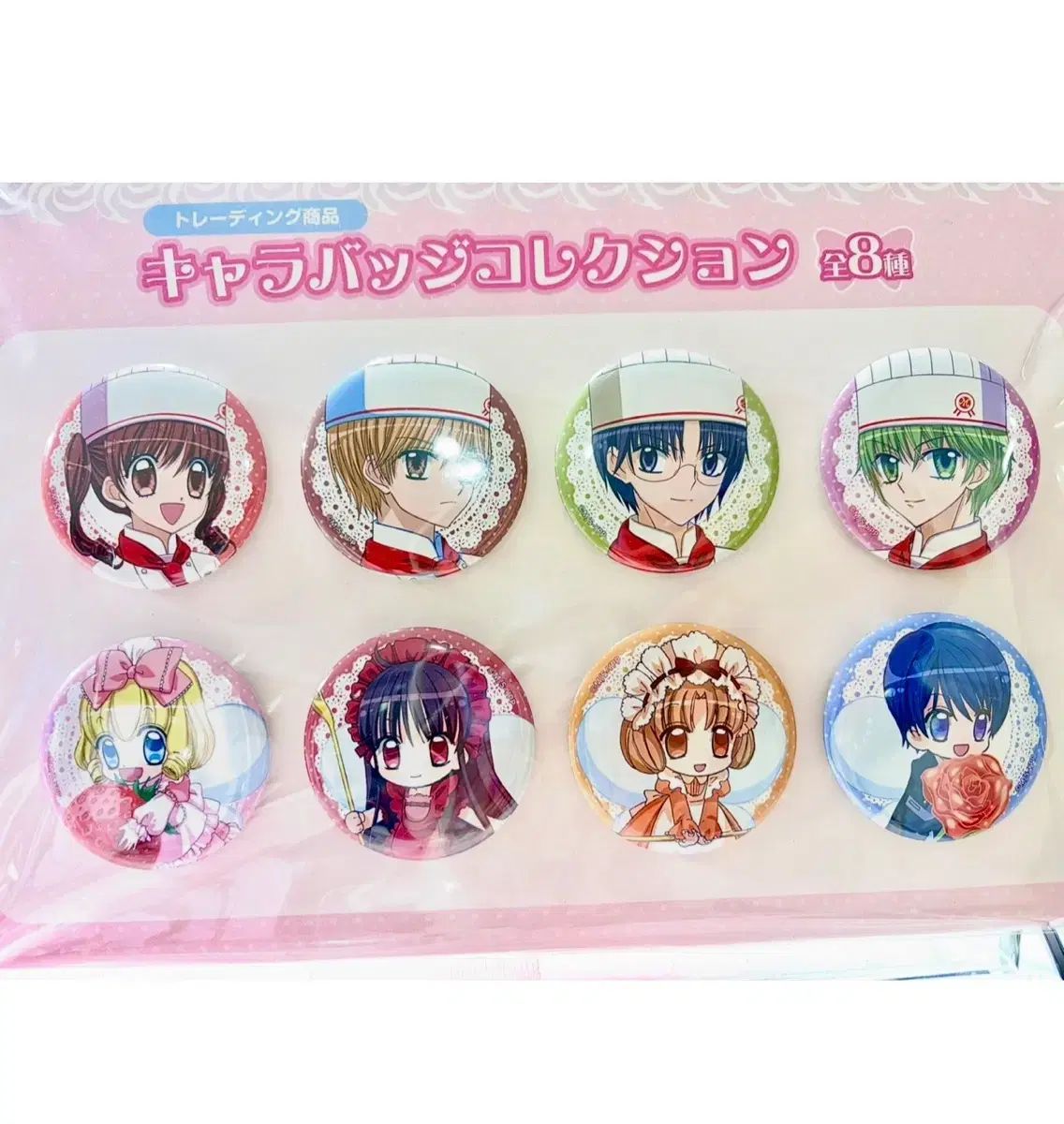 夢色パティシエール ポップアップ ストア モデル グッズ 缶バッジ 8種 コレクション セット