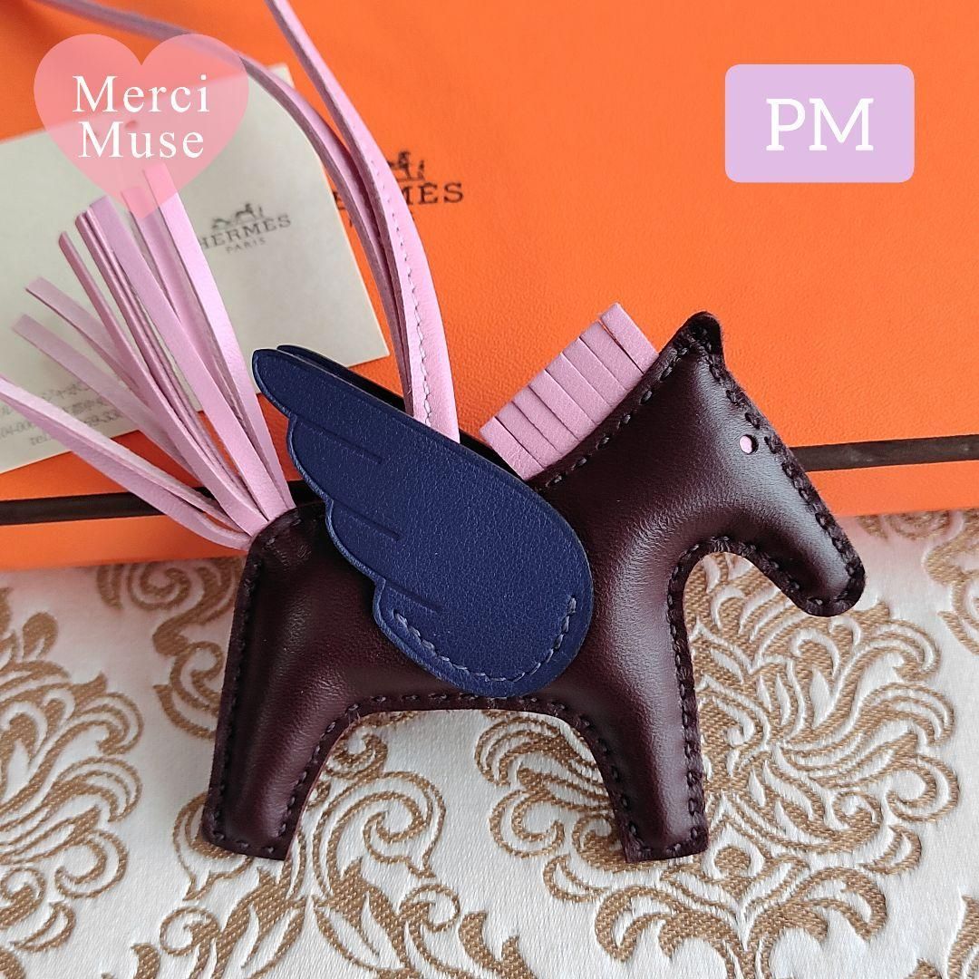 ❤未使用品❤ペガサスPM ルージュセリエ エルメス Z刻印 美しい翼