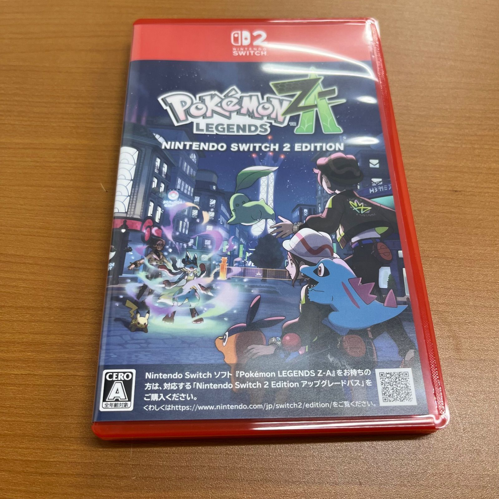 ポケモンレジェンズ ZA POKEMON LEGENDS ZA Nintendo Switch2 