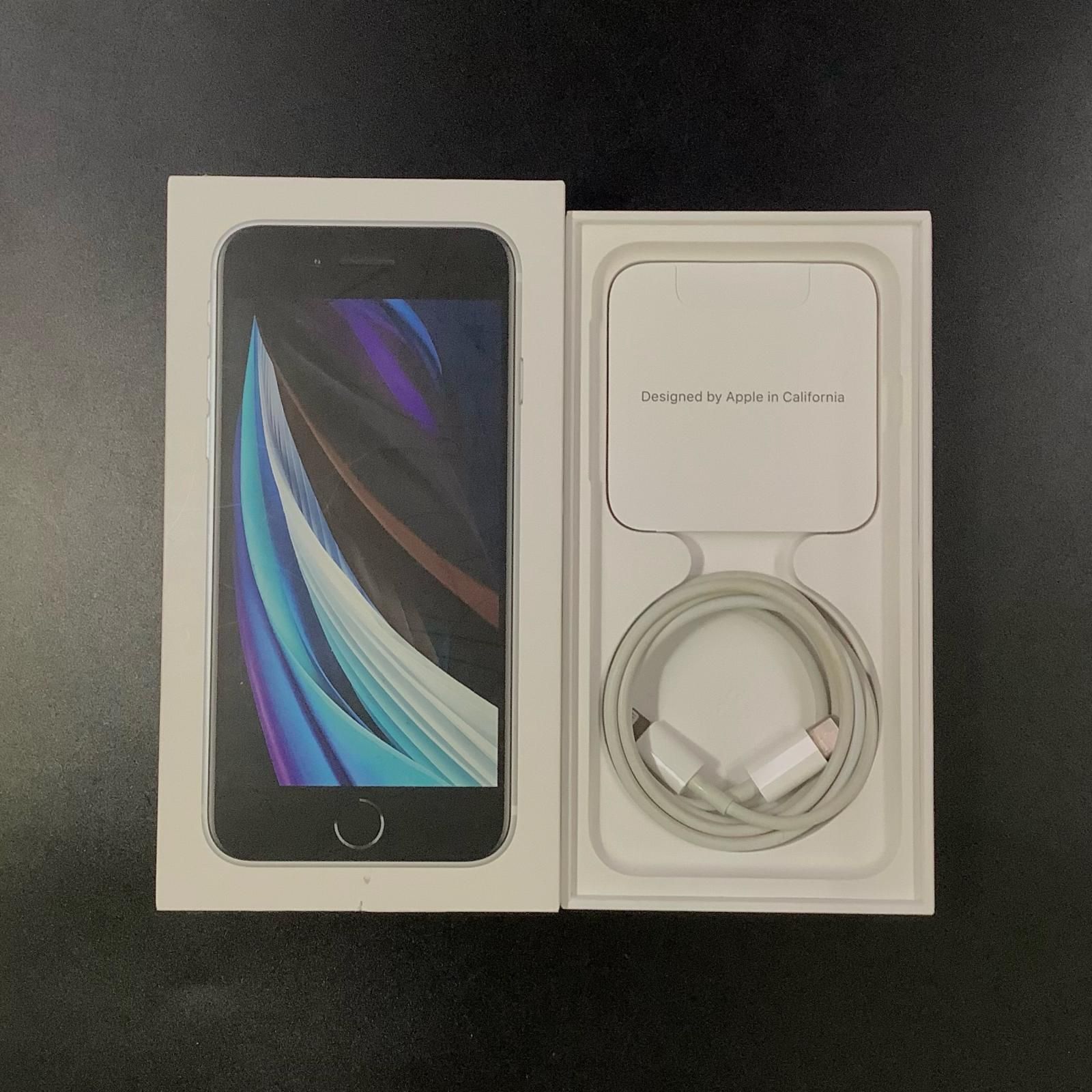 ホワイト モバイル