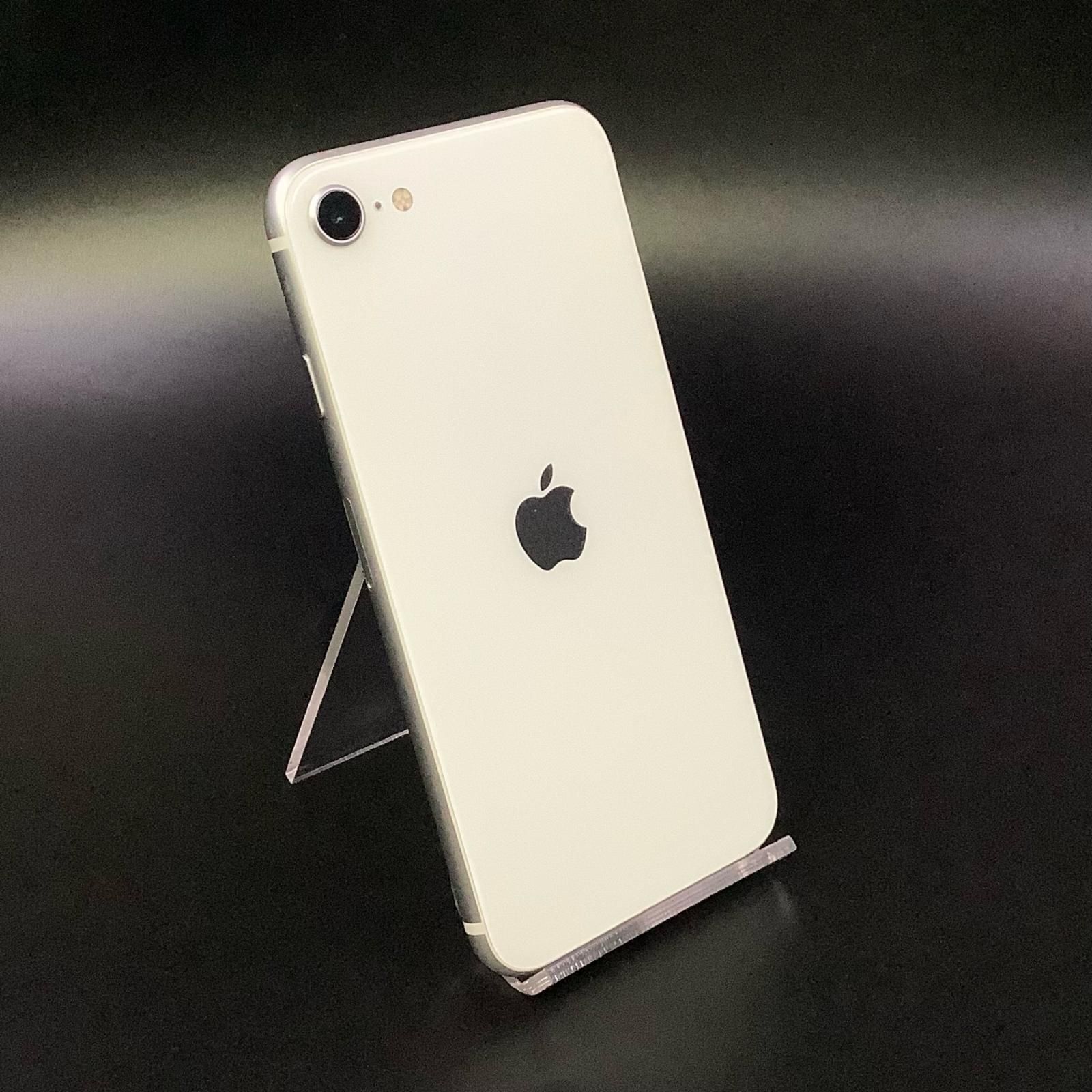 iPhone SE（第2世代） 128GB ホワイト 楽天モバイル SIMフリー 白ロム