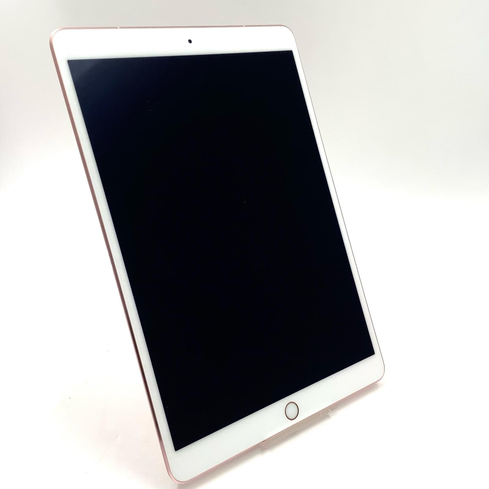 Apple iPad Pro 10 5インチ 256 GB ローズゴールド WiFi Cellular au 白ロム