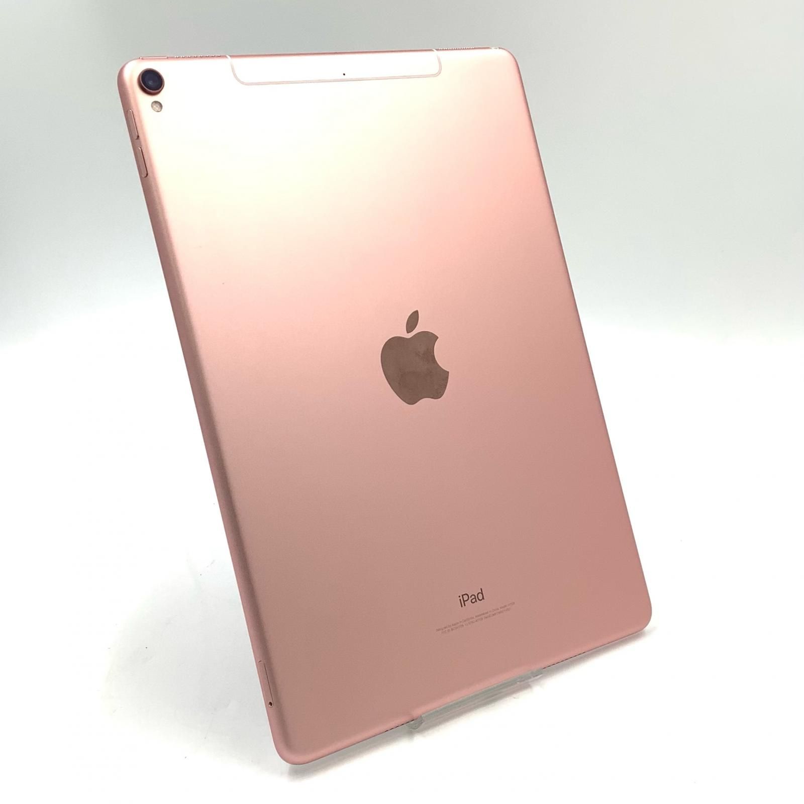 Apple iPad Pro 10 5インチ 256 GB ローズゴールド WiFi Cellular au 白ロム