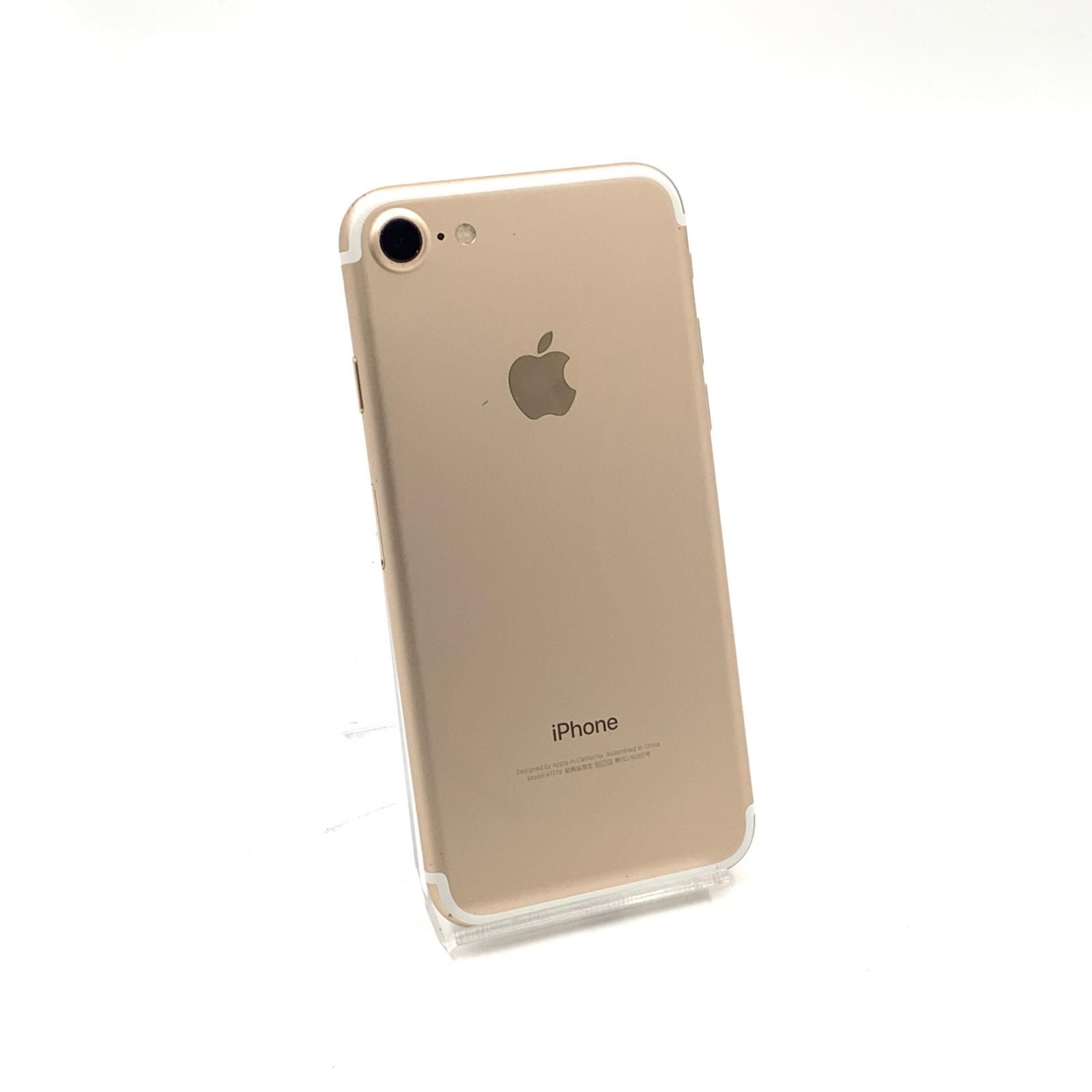 iPhone7 32GB ゴールド スマートフォン・携帯電話 美品 電池95% SIM
