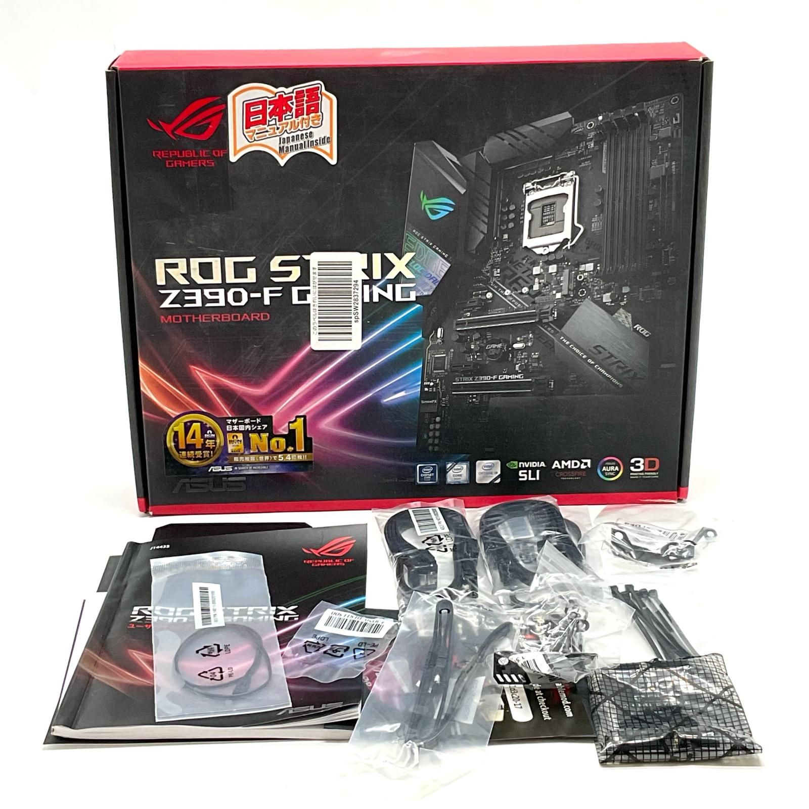  ASUS マザーボード ROG STRIX Z 390 F GAMING M 0 JAY マザーボード PCパーツ
