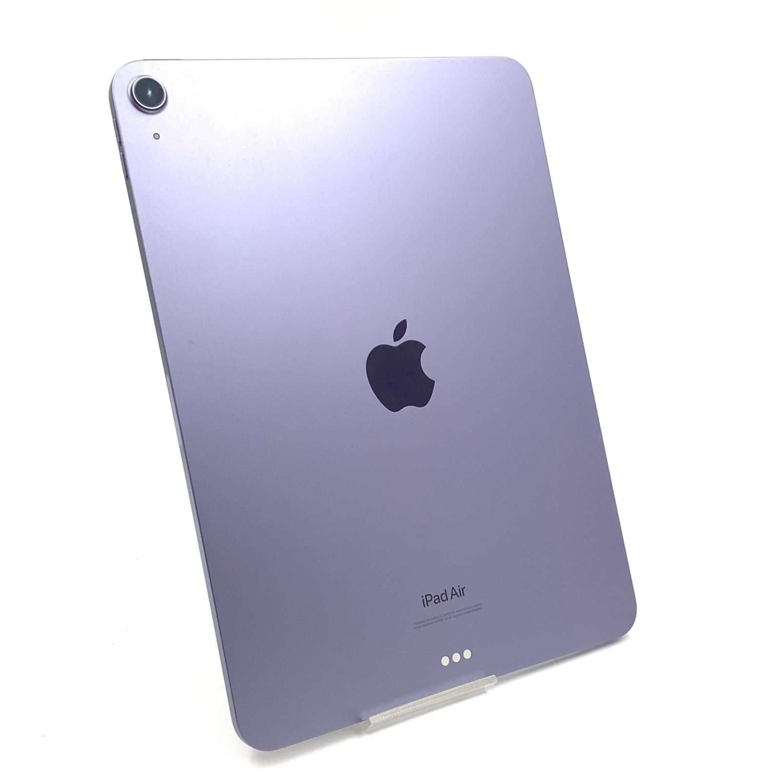 Apple iPad Air 10 9インチ 第5世代 256 GB パープル Wi Fi 難有