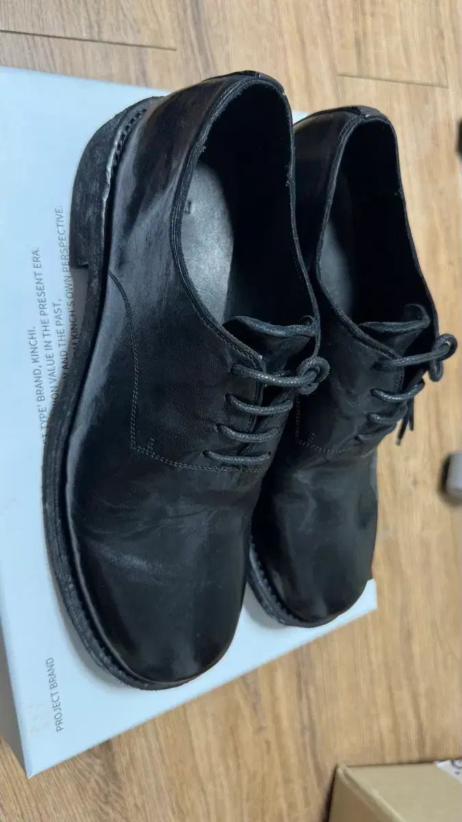 265 キーン Kinch! 647 ビブラム