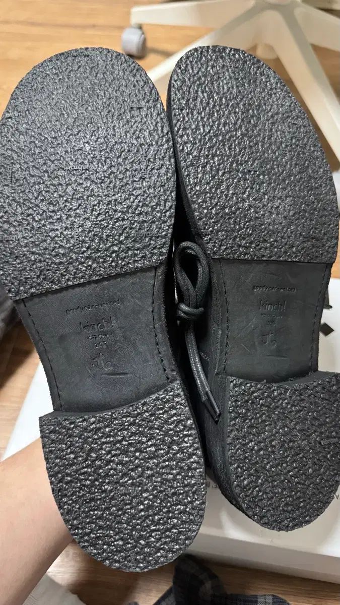 265 キーン Kinch! 647 ビブラム