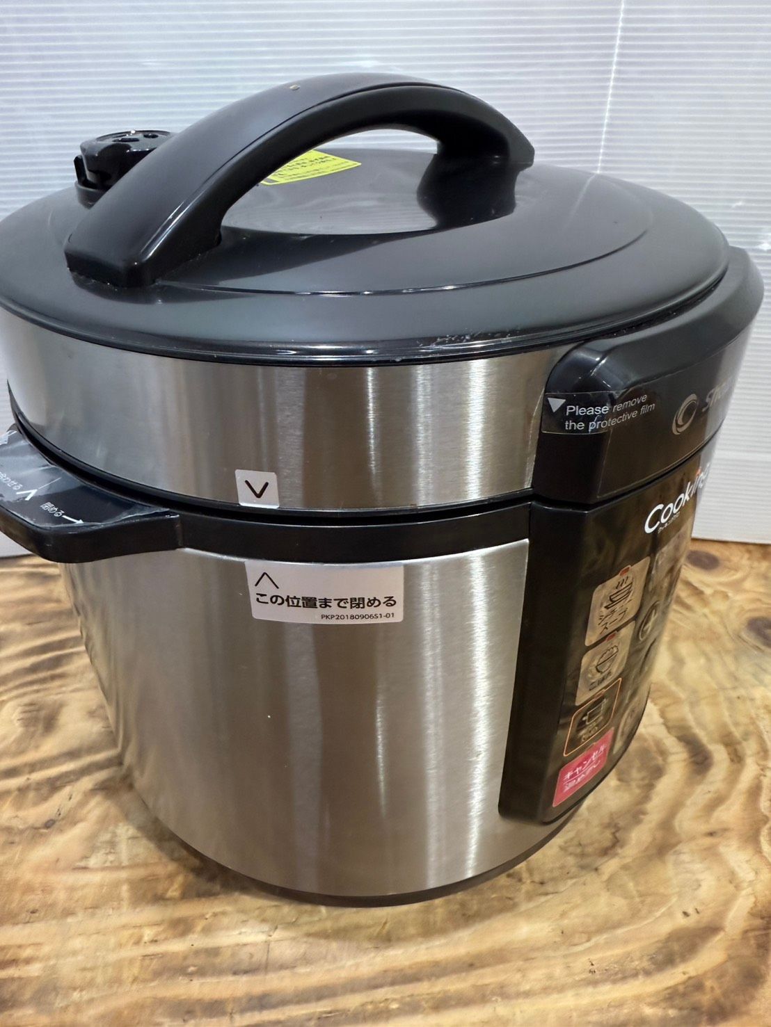 S00808 ショップジャパン電気圧力鍋 クッキングプロ (Cooking Pro) SC