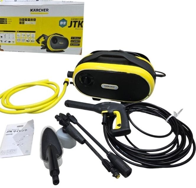 S01013 KARCHER ケルヒャー 高圧洗浄機 サイレント JTK サイレント