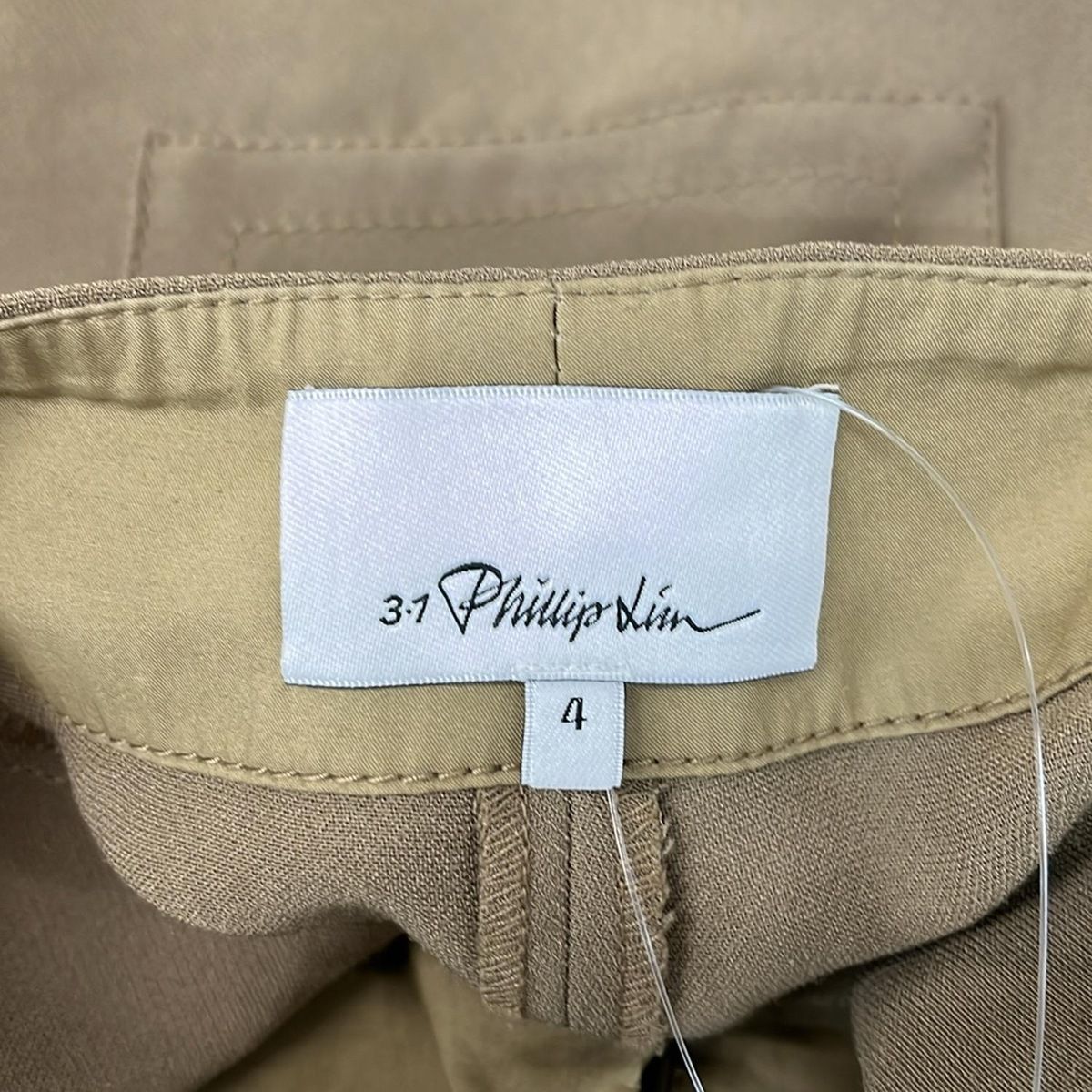 lim スリーワンフィリップリム