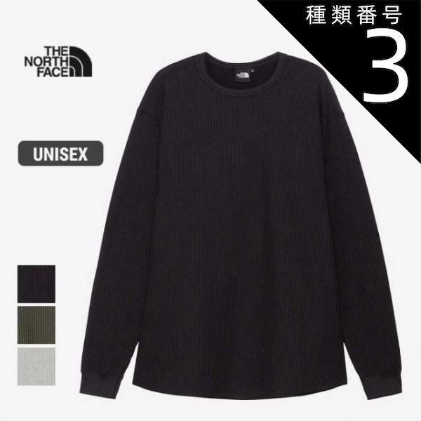 種類3 K XL 長袖 ザ ノース フェイス tシャツ ロンt ユニセックス THE NORTH FACE NT 62436 LS WARM WAFFLE CRW ロングスリーブウォームワッフルクルー スウェット トレーナー ワッフル生地 ノースフェイス
