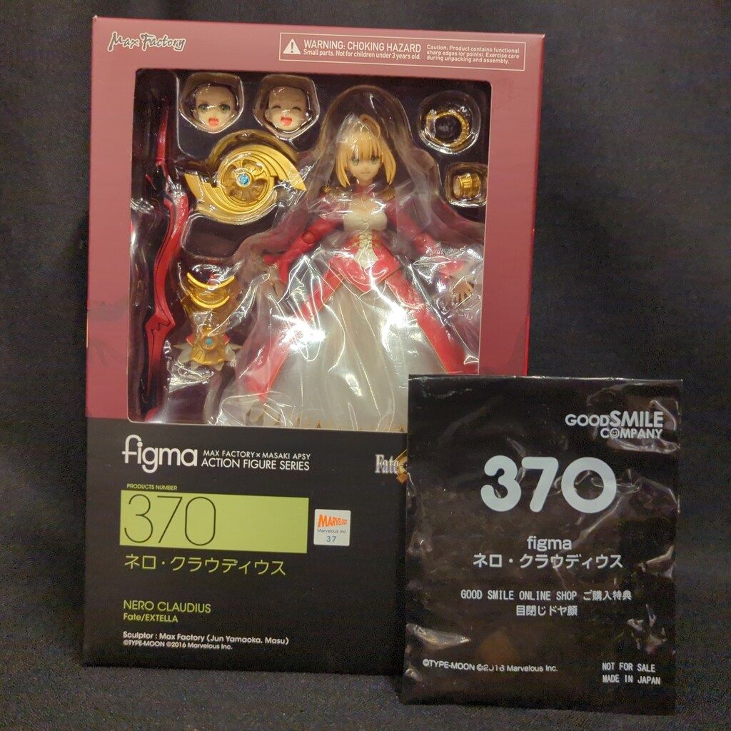 MAXFACTORY figma Fate/EXTELLA ネロ・クラウディウス 特典付 370