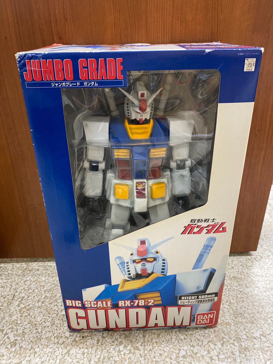 ジャンボグレード 初期 ガンダム BIG SCALE RX-78-2 - メルカリ