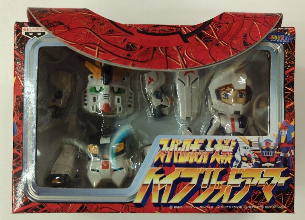 バンプレスト スーパーロボット大戦 ハイブリッドアーマー スーパー